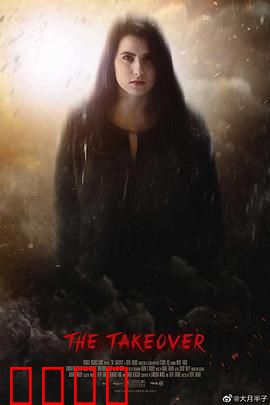 正义黑客：暗网复仇