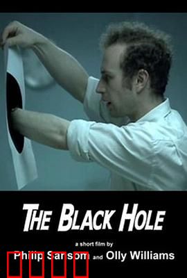 黑洞：太空惊魂