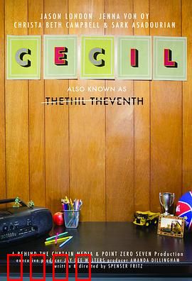 奇异小子：噩梦般的父权寓言