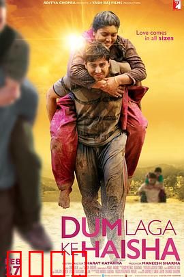 胖妹子也会有春天：自信改变命运