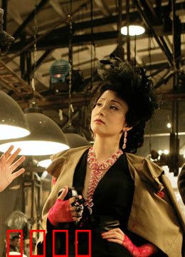 黄金大劫案：笑中带泪的冒险