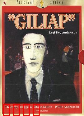 羁旅情愫：异国恋歌