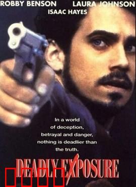 致命爆发力：超能失控