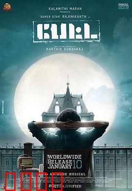 神勇佩塔：绝境重生