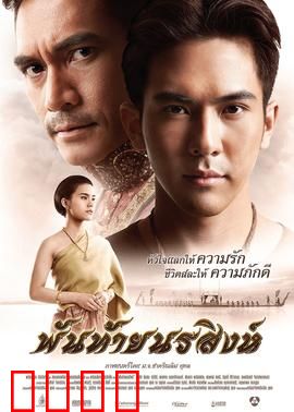 舵手：逆境掌舵