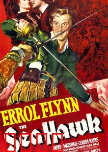 海鹰：海战传奇