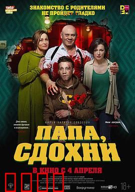 为何不去死：重生之路