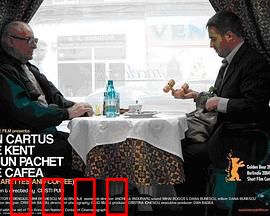 香烟与咖啡：灵感之源