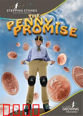 分分见喜：快乐人生秘籍