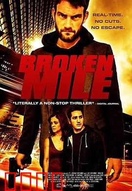 红色谜团：血色迷雾