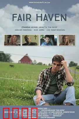 避风港湾：终极救援