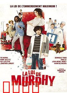 墨菲定律：命运捉弄