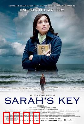 莎拉的钥匙：锁不住的秘密