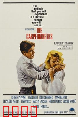 江湖男女：刀光剑影中的血色浪漫