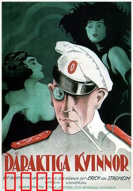 情场现形记：爱情博弈战