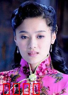 深宅未醒：古镜惊魂