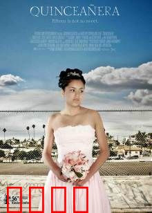 成人式：青春的最后一场仪式