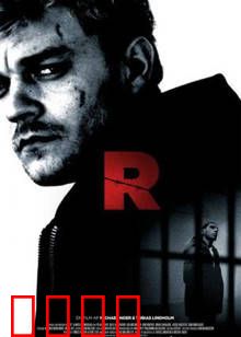 狱中困斗：囚徒生存法则