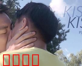 爱在吻疫蔓延时：舌尖上的隔离之恋