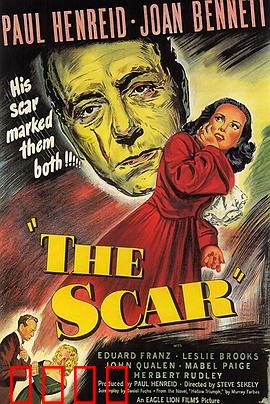 心字已成灰：恨意难消