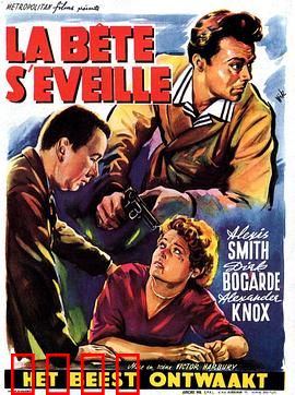 沉眠之虎：暗夜觉醒