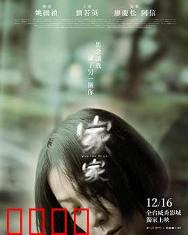 家家：家庭温情与成长