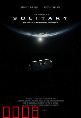 形单影孤：独行侠的逆袭