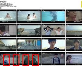 干儿子：隐藏的血仇