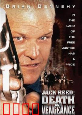 爱的骗局：真爱逆袭