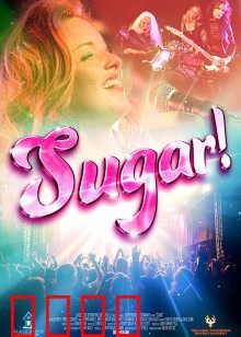 方糖人生：甜蜜的谎言