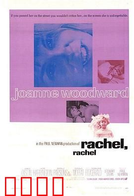 巧妇怨：绝望主妇的觉醒