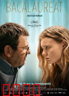 毕业会考：一场关乎道德的考试