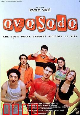 欧索多：绝地反击