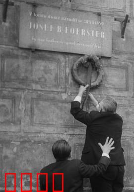 我们的费尔斯特先生去世了：温情催泪