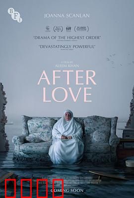 爱的后事：沉默的思念