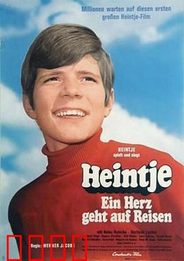 心的旅行：心灵的救赎之旅