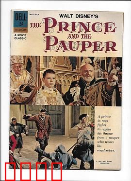 王子与贫儿：互换人生的启示