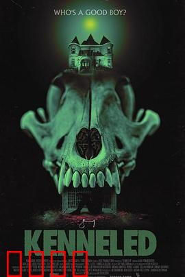 犬化：奴役与反抗