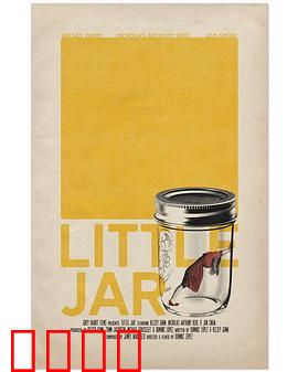 死老鼠：暗黑瘟疫