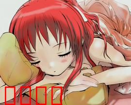 甜蜜声优：声优恋曲