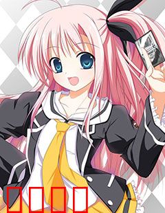 Weiss Survive R：命运卡牌对决