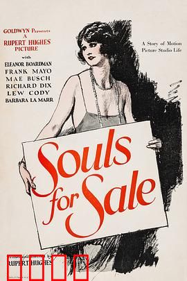 出卖灵魂：欲望的代价