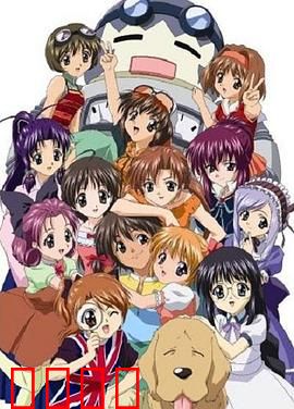 妹妹公主第一季：十二妹的温馨日常