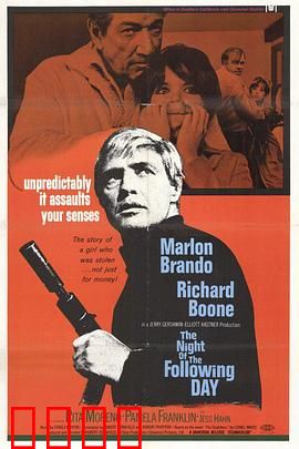 三狼喋血：复仇狂徒的死亡游戏