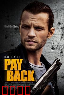 危险人物2021：致命逃亡