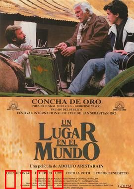 世界上的某个地方：爱与理想之地