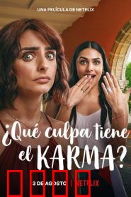 人生别牵拖：命运转折奇遇