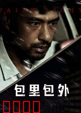 包里包外：包袋背后的故事