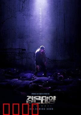 莫比乌斯：无言的轮回