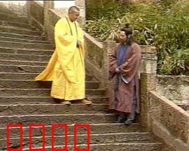 地藏王传奇：大愿度众生